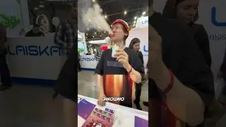 ELFBAR BC18000😱