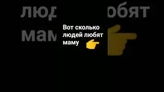 10 апреля 2024 г.
