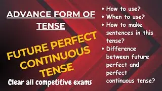 Future perfect continuous tense in English with (examples)+ exercises + TEST ( شرح)