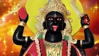 Mahakali