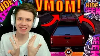 Я ГЕНИЙ НА УГОНЩИКЕ В ПРЯТКАХ! (FORZA HORIZON 5 HIDE AND SEEK)