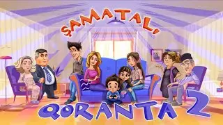 Шаматалы къоранта-2 - 3 болюм (Крымскотатарский комедийный сериал «Шумная семейка-2» — 3 серия)