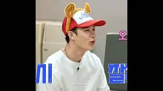 Members reaction to Seungmin singing 'End of Word'