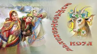 Мастер - класс 