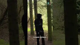 Многие люди 