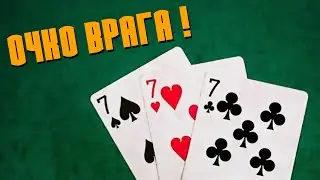 Очко врага!  \  Crossout    (ПЕРЕЗАЛИВ)