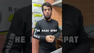 Шаурмист не отказал в беде🙏 Насколько он добрый из 10?⬇️