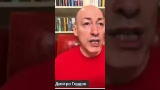 Українська гарна мова 🇺🇦🇺🇦 #дмитро_гордон