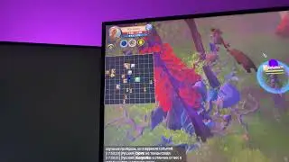 Как работает Albion Radar (устарел :( )