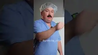Наслаждайтесь жизнью!