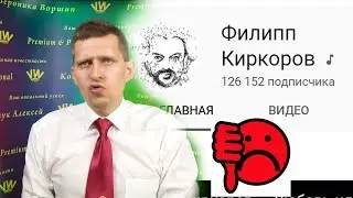 Почему у талантов не растет количество подписчиков?