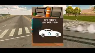 ЭТО САМАЯ ТОПОВАЯ ДРИФТ НАСТРОЙКА НА NSX!!🔥🔥🔥💯👍
