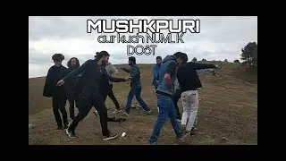 Mushkpuri aur kuch NUML Islamabad k dost | the unforgettable trip