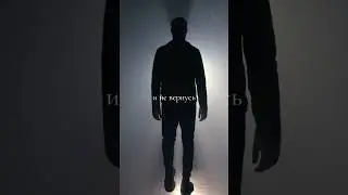 МС Трафарет - Мальвина (15.03) 