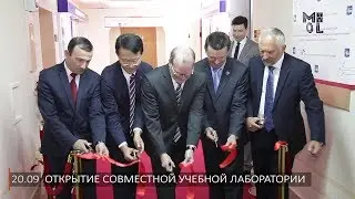 Открытие учебной лаборатории от Hynix