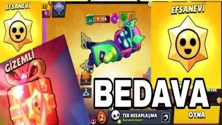 BEDAVA 2 EFSANEVİ STAR HEDİYESİ! +3 BEDAVA KOSTÜM! Brawl Stars