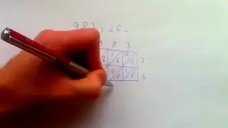Математические хитрости