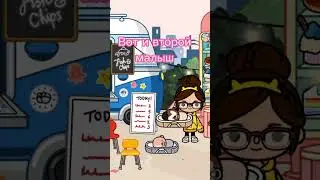 #tiktok