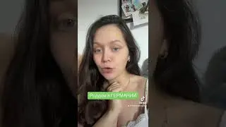 Что брать с собой в роддом? 