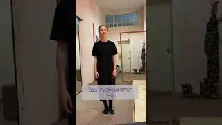Полезная распевка на твенг/ Не просто студия