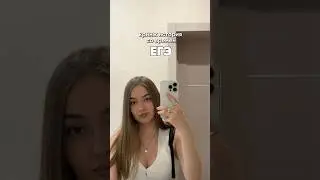 Какое-то предвзятое отношение🤡 #историяизжизни