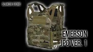 [EMERSON] ПЛЕЙТ КЕРРИЕРТ JPC ВЕРСИЯ 1 / JPC VER. 1
