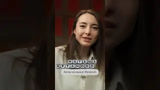 Киберсталкинг — что это и как ему противостоять? 