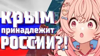 ПИПА ПОЛЕЗЛА НЕ ТУДА... [ Pipkin Pippa | Shylily | Vtuber | Tik Tok | hololive | en | ru ]