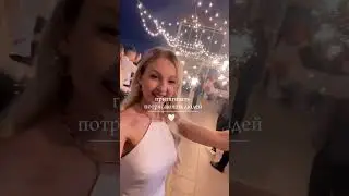 27 февраля 2024 г.