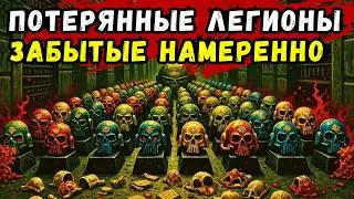 II и XI - имена, которые нельзя произносить