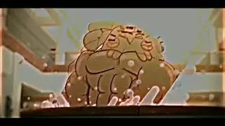 Удивительный мир гамбола | edit | эдит