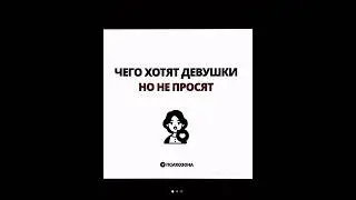 кхм..кхм #эдит #ютуб #арсений #арсенийпопов #попов #рекомендации