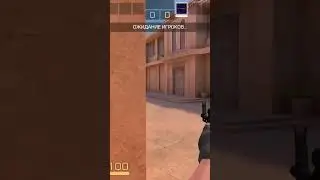 #стендоф