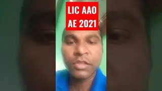 LIC AAO AE 2021 Exam Date out