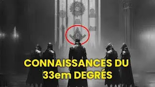 33em Degrés : 