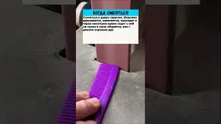 Сельская общаковая баня 