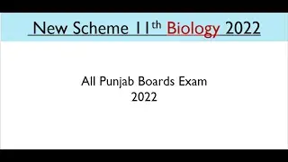 1st Year Biology Pairing Scheme 2022| Pattern 11th all subjects 2022|