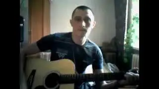 какая же ты сука