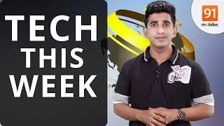 Xiaomi Redmi Note 4, Corning Gorilla Glass 5, MEIZU MX6 and more | 91mobiles [Tech This Week]