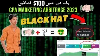 CPA Marketing Secret Unlocked 🔥   Best CPA grip Method to Skyrocket Your Online Income in 2023