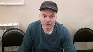 9 декабря 2023 г.