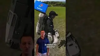 🔥 За сколько лет окупятся такие вложения в нашей стране? 🤔