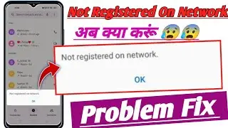 not registered on network Samsung problem fix ! not registered on network 2024 ! fix samsung network