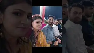 Cousin's wedding 