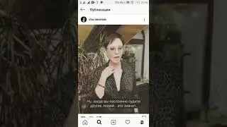 КАК ПЕРЕСТАТЬ СУДИТЬ ДРУГИХ ЛЮДЕЙ совет от Ирины Хакамада .mp4