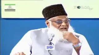 03/15 Naiki Ka Qurani Tasawur By Dr Israr Ahmed - Peace TV Series