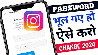 Instagram Ka Password Kaise Change Kare 2024 | How To Change Instagram Password |