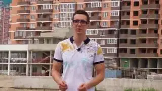 Солнечный остров