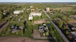 KALUPE