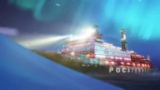 Росатом (Спонсор программы Что? Где? Когда? 2015)